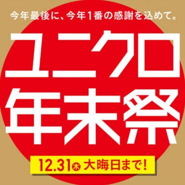 20201231_222053